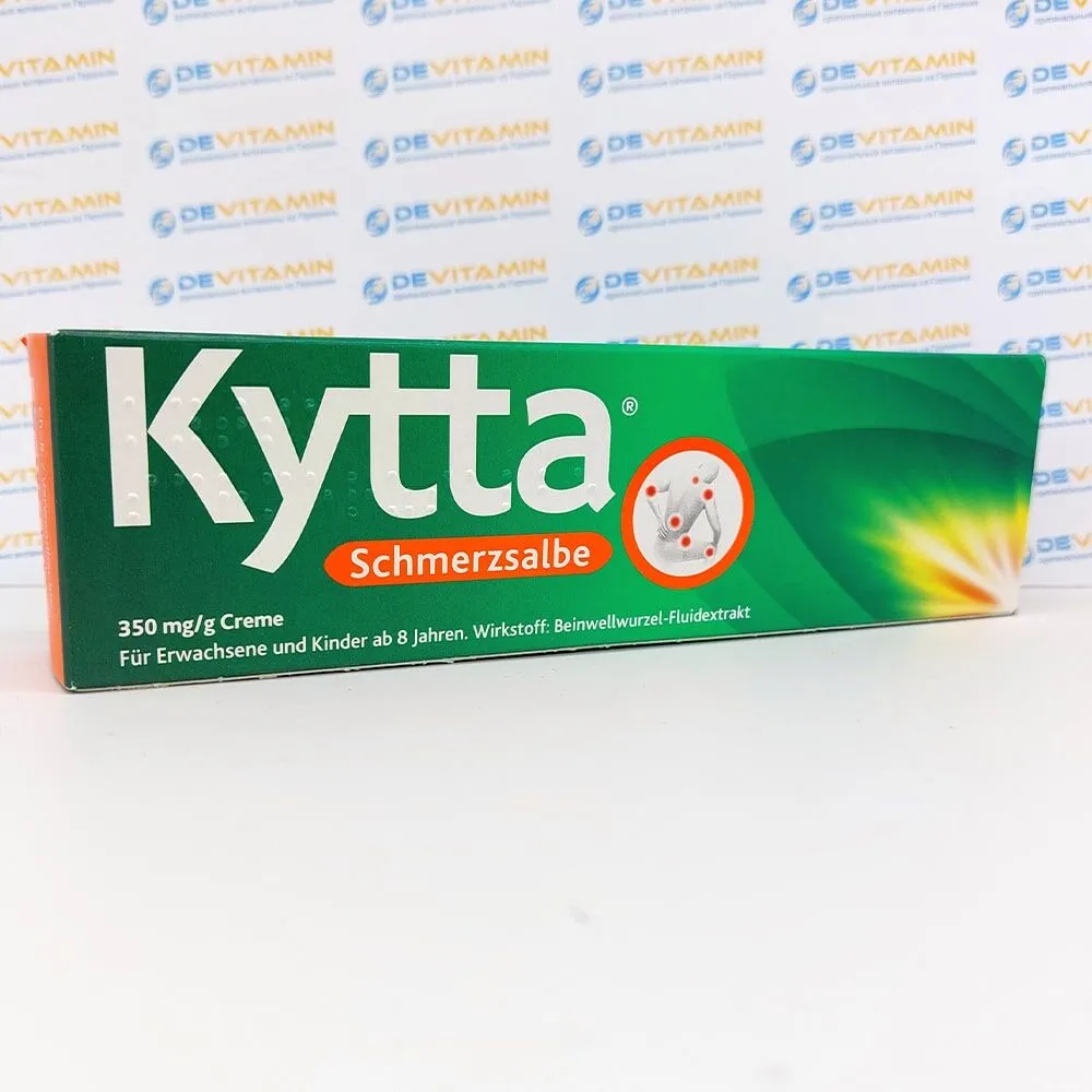 Kytta Китта Обезболивающая Мазь , 50 Г, Германия