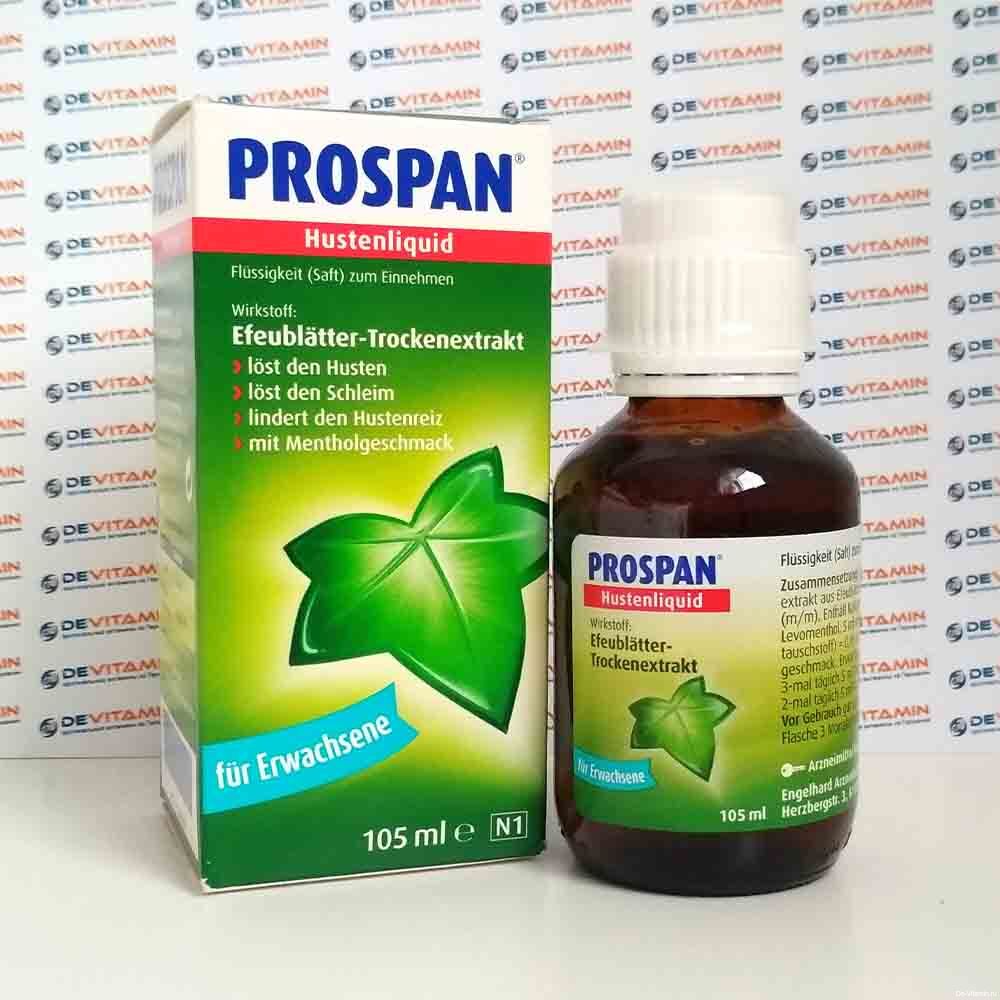 Prospan Hustenliquid Проспан сироп от кашля, для взрослых, 105 мл, Германия