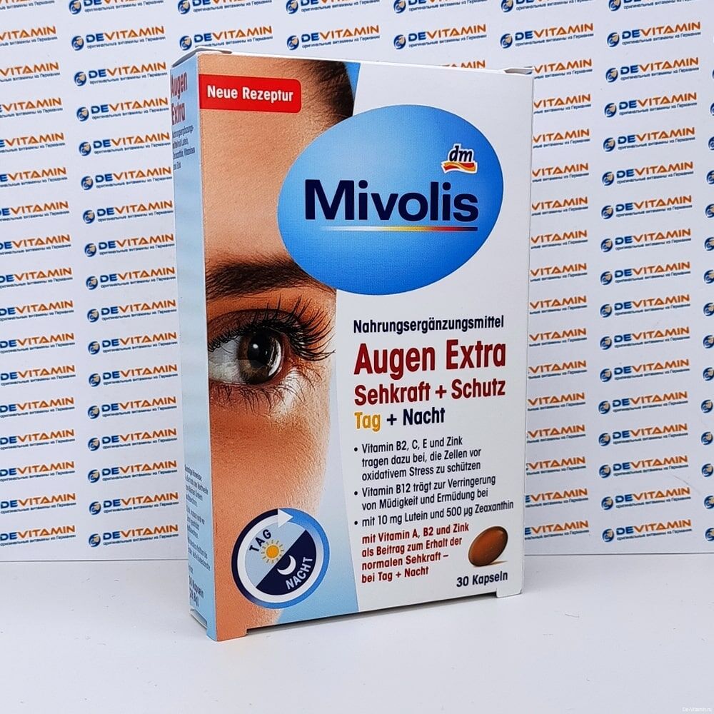 Vitamin extra. Mivolis витамины Augen Extra Sehkraft+Schutz. Витамины для глаз Augen Extra. Augen Extra лютеин. Витамины Миволис для глаз.