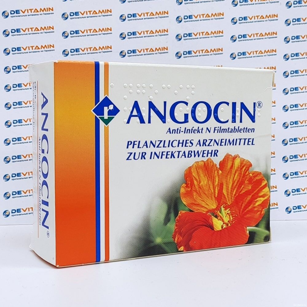 Angocin от инфекций, при бронхите, синусите, цистите, 100 таблеток, Германия