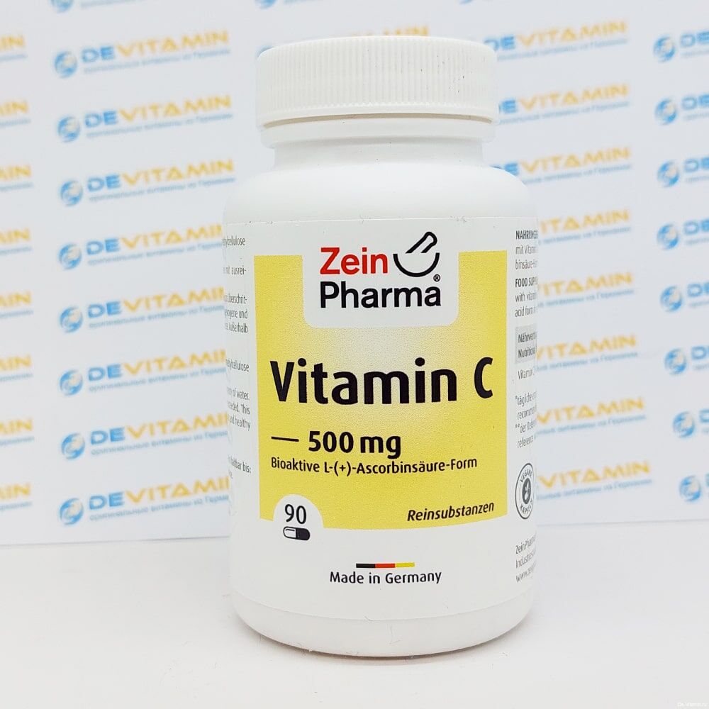 Mg vitamin. Германские витамины. Немецкие витамины. Витамины Германия. Немецкие витамины для женщин.