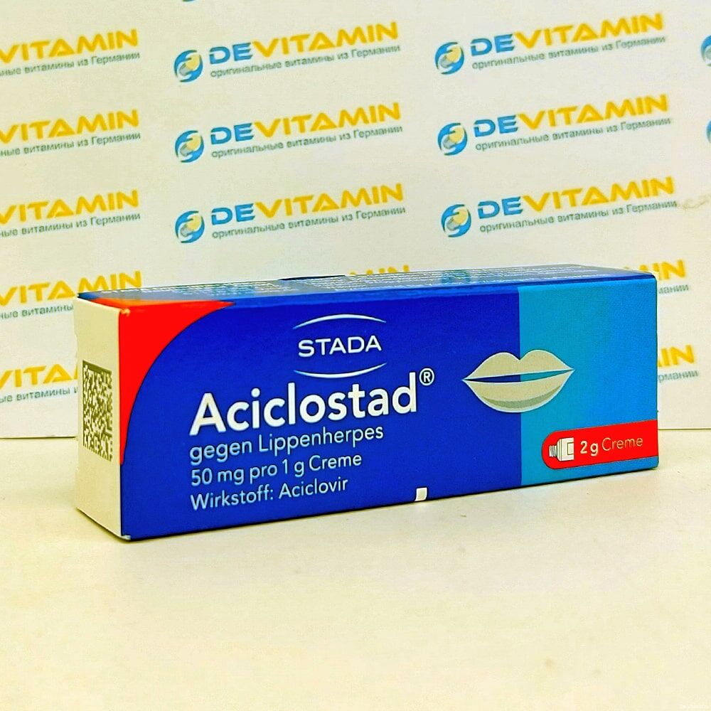 Aciclostad Ациклостад, крем от герпеса, снимает боль и зуд, 2 г, Германия