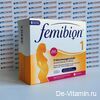 Femibion 1 Фемибион 1, 1-й триместр, 56 капсул, Германия