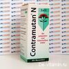 Contramutan N Контрамутан Н, сироп 100 мл, Германия