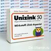 Unizink 50 Препарат Цинка, 100 шт, Германия