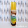 Солнцезащитный спрей для волос Balea 150 мл, Германия
