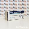 Jodid Hexal Йод 100 мг, 100 шт, Германия