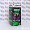 Sambucol Immuno Sugar free Самбукол Иммуно Форте без сахара, 120 мл, Великобритания