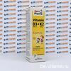 Vitamin D3+K2 ZeinPharma Витамин Д3+К2 в каплях, 20 мл, Германия