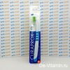 Curaprox ATA Курапрокс АТА 4860 зубная щетка для детей от 8 до 14 лет, Швейцария