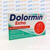 Dolormin Extra Долормин Экстра при головной боли, 20 шт, Германия