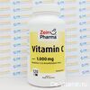 Vitamin C 1000 mg ZeinPharma Витамин С 1000 мг, 120 капсул, Германия