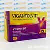 Vigantolvit 2000 I.E., Вигантолвит 2000 ед 120 капсул, витамин D3, Германия
