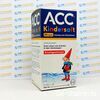 ACC Kindersaft 20 mg/ml Сироп для детей от кашля, 100 мл, Германия