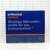 Orthomol Immun Ортомол Иммун для иммунитета, 30 шт, Германия