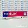 MediGel Медигель при ранах и ссадинах, 50 гр, Германия