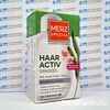 Merz Spezial Haar-activ Мерц Витамины для волос, 120 штук, Германия