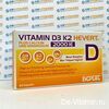 Vitamin D3 K2 Hevert Витамины Д3, К2 с кальцием и магнием, 60 таблеток, Германия