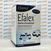 Эфалекс Efalex для детей, 270 капсул, Германия