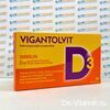 Vigantolvit Immun Вигантолвит Иммун для иммунитета, 60 капсул, Германия