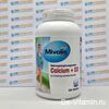 Calcium + D3 Tabletten Таблетки с кальцием и витамином Д3, 300 шт, Германия