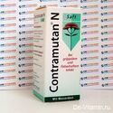 Contramutan N Контрамутан Н, сироп 100 мл, Германия