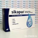 сикапур, sikapur, sikapur капсулы