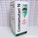 Contramutan N Контрамутан Н, сироп 250 мл, Германия