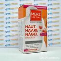 Merz Spezial Мерц витамины для кожи, волос и ногтей, 134 шт, Германия