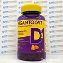 VIGANTOLVIT D3 2000 I.E. Вигантолвит 2000 Д3, 60 шт, Германия