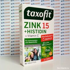 Taxofit Zink + Histidin + Vitamin C для иммунитета с цинком, гистидином и витамином C, 40 шт, Германия