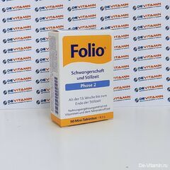 Folio 2 Фолио 2 фолиевая кислотой для беременных, 2-3 триместр и кормление, 90 шт, ГерманияFolio 2 Фолио 2 фолиевая кислотой для беременных, 2-3 триместр и кормление, 90 шт, Германия