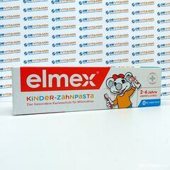 Elmex Kinder-Zahnpasta, Элмекс детская зубная паста, 50 мл, Германия