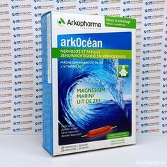ArkOcean Arkopharma Магний при усталости и переутомлении, 20 ампул, Франция