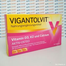 Vigantolvit Вигантолвит Остео витамин D3, K2 и кальций, 30 капсул, Германия