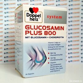 Doppelherz GLUCOSAMIN PLUS 800 Доппельгерц Глюкозамин 800, 60 капсул, Германия