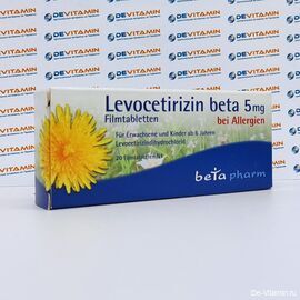 Levocetirizin 5 mg Левоцетиризин 5 мг, от аллергии, 20 таблеток, Германия