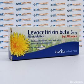 Levocetirizin 5 mg Левоцетиризин 5 мг, от аллергии, 50 таблеток, Германия