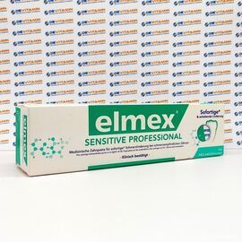 Elmex SENSITIVE PROFESSIONAL Элмек Профессионал для чувствительных зубов, 75 мл, Германия