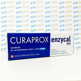 Curaprox enzycal 950 ppm FLUORIDE Курапрокс зубная паста 950, 75 мл, Швейцария