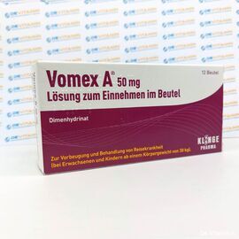 Vomex A 50 mg Вомекс А от укачивания, в саше, 12 шт, Германия