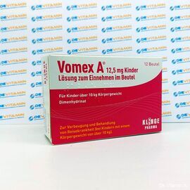 Vomex A 12,5 mg Вомекс А от укачивания, от 10 кг, в саше, 12 шт, Германия