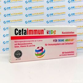 Cefaimmun Kids Цефаиммун Кидс для иммунитета, 60 шт, Германия