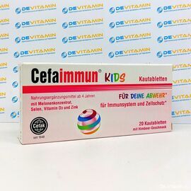 Cefaimmun Kids Цефаиммун Кидс для иммунитета, 20 шт, Германия