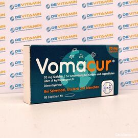 Vomacur 70 мг (Вомакур:противорвотные свечи для детей), 10 шт.
