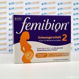 Femibion 2 Фемибион 2, 8 недель, 56 шт, Германия