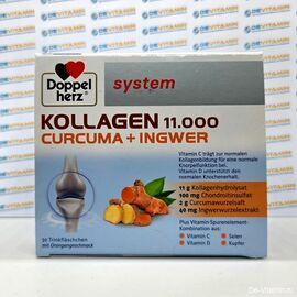 Doppelherz KOLLAGEN 11.000 Коллаген с куркумой и имбирем, 30 шт, Германия