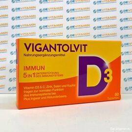 Vigantolvit Immun Вигантолвит Иммун для иммунитета, 60 капсул, Германия