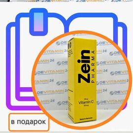 Zein Pharma Vitamin C витамин С в форме спрея, 50 мл