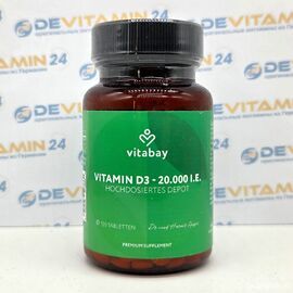 Vitabay D3 Витамин Д3 20.000 единиц, 120 таблеток, Германия
